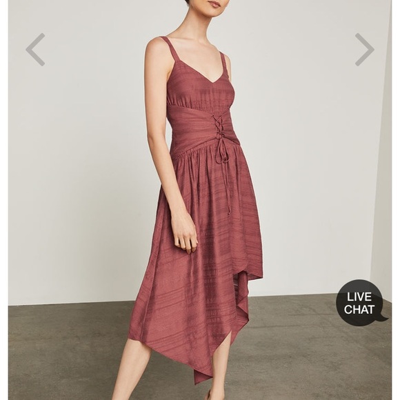 BCBGMaxAzria Dresses & Skirts - Bcbgmaxazria lace-up asymmetrical dress xxs